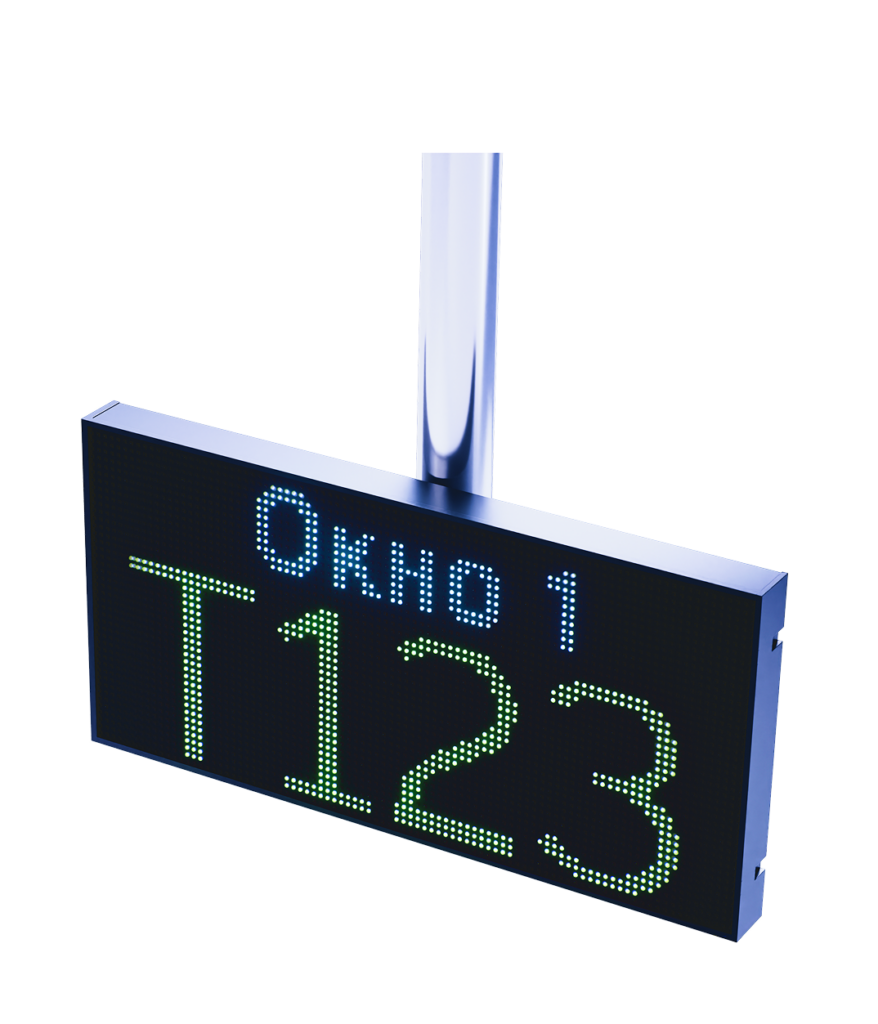 tablo-rabochego-mesta-operatora-svetodiodnoe-quickq-32x64-dlya-ehlektronnoj-ocheredi