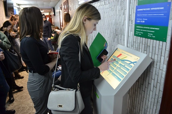 rudn-sistema-ehlektronnoj-ocheredi-terminal